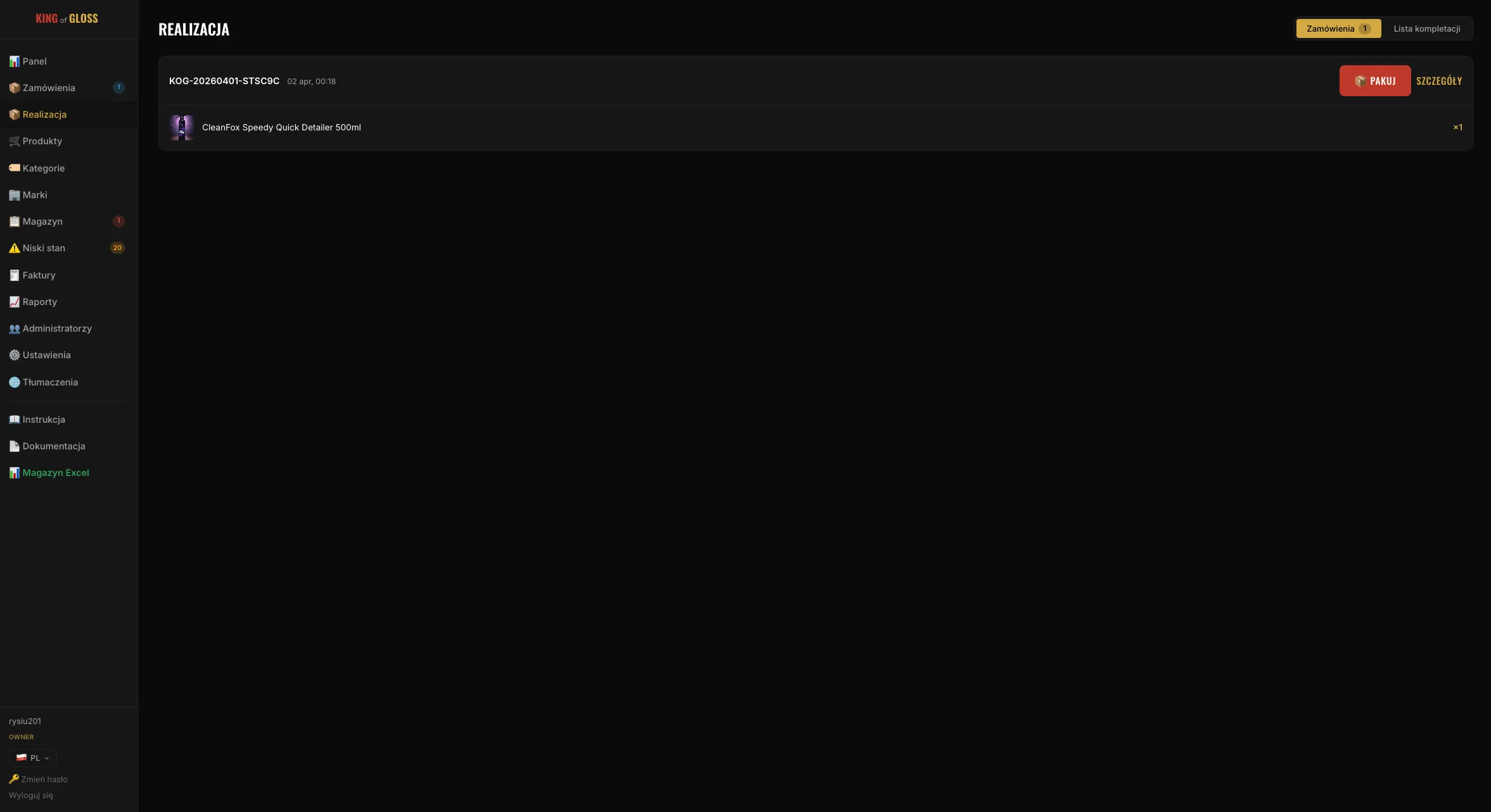 Realizacja zamówienia — lista kompletacyjna i przycisk pakowania